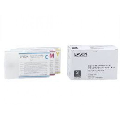 Epson T605A Siyah Mürekkep Dönüştürme Kiti Stylus