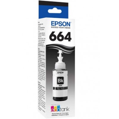 Epson T6641 Siyah Orjinal Mürekkep