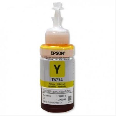 Epson (T6734) C13T67344A Sarı Orjinal Kutusuz Mürekkep Epson (T6734) C13T67344A Sarı Orjinal Kutusuz Mürekkep