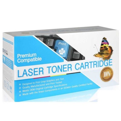 Hp 151X-W1510X Cipli Muadil Toner Yüksek Kapasiteli