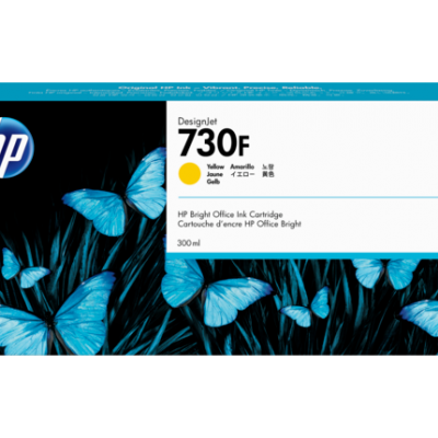 Hp 1XB25A (730F) Orjinal Sarı DesignJet Orjinal Kartuş