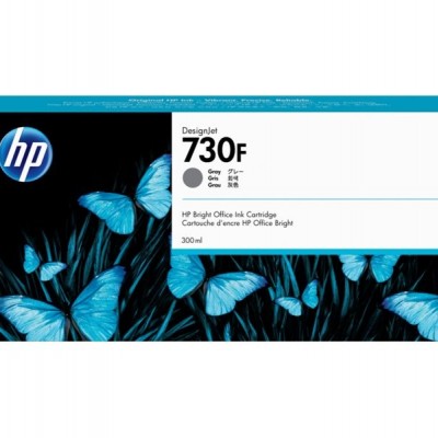 Hp 1XB29A (730F) Orjinal Gri DesignJet Orjinal Kartuş