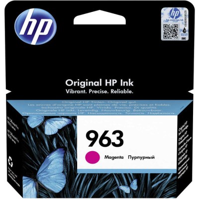 Hp 3JA24AE (963) Kırmızı Orjinal Kartuş Hp 3JA24AE (963) Kırmızı Orjinal Kartuş