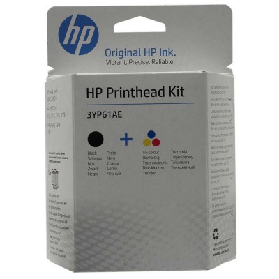 Hp 3YP61AE (GT51/GT52) Siyah Ve Renkli Orjinal Baskı Kafası 