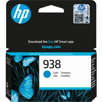 HP 938 4S6X5PE Orjinal Mavi Kartuş HP 938 4S6X5PE Orjinal Mavi Kartuş