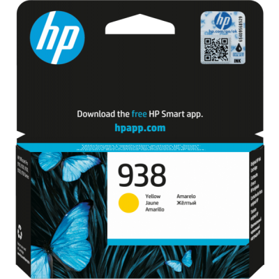 HP 938 4S6X7PE Sarı Orjinal Kartuş HP 938 4S6X7PE Sarı Orjinal Kartuş