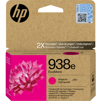 HP 938e Macenta Orijinal Kartuş Mürekkep (4S6Y0PE) HP 938e Macenta Orijinal Kartuş Mürekkep (4S6Y0PE)