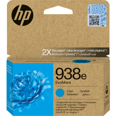 HP 938e Mavi Orijinal Kartuş Mürekkep (4S6X9PE) HP 938e Mavi Orijinal Kartuş Mürekkep (4S6X9PE)