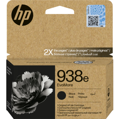 HP 938e Siyah Orijinal Kartuş Mürekkep (4S6Y2PE) HP 938e Siyah Orijinal Kartuş Mürekkep (4S6Y2PE)