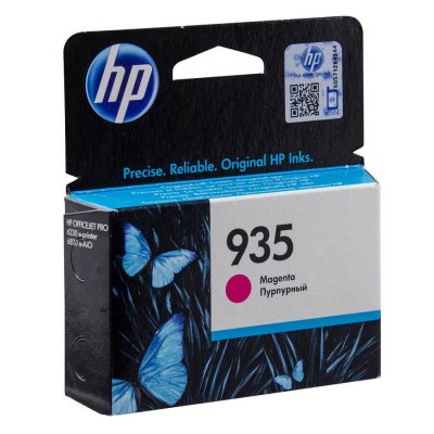 Hp C2P21AE (935) Kırmızı Orijinal Kartuş Hp C2P21AE (935) Kırmızı Orijinal Kartuş