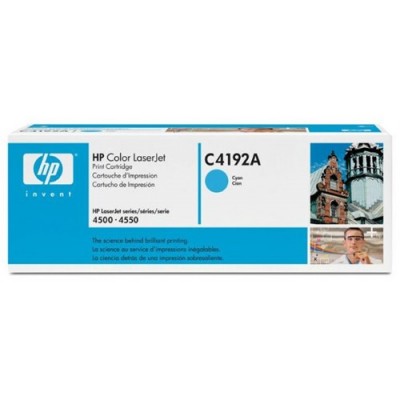 Hp C4192A (640A) Mavi Orjinal Toner Hp C4192A (640A) Mavi Orjinal Toner