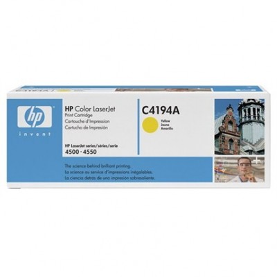 Hp C4194A (640A) Sarı Orjinal Toner Hp C4194A (640A) Sarı Orjinal Toner