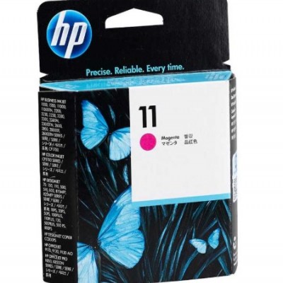 Hp C4812A (11) Kırmızı Orjinal Baskı Kafası Hp C4812A (11) Kırmızı Orjinal Baskı Kafası