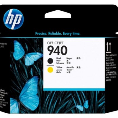 Hp C4900A (940) Eski Tarihli Siyah Ve Sarı Orjinal Baskı Kafası Hp C4900A (940) Eski Tarihli Siyah Ve Sarı Orjinal Baskı Kafası