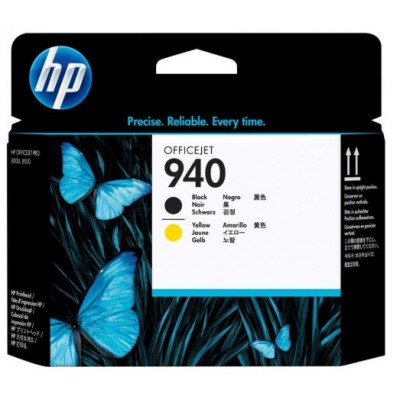 Hp C4900A (940) Eski Tarihli Siyah Ve Sarı Orjinal Baskı Kafası