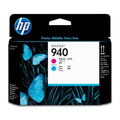 Hp C4901A (940) Eski Tarihli Kırmızı & Mavi Orjinal Baskı Kafası Hp C4901A (940) Eski Tarihli Kırmızı & Mavi Orjinal Baskı Kafası
