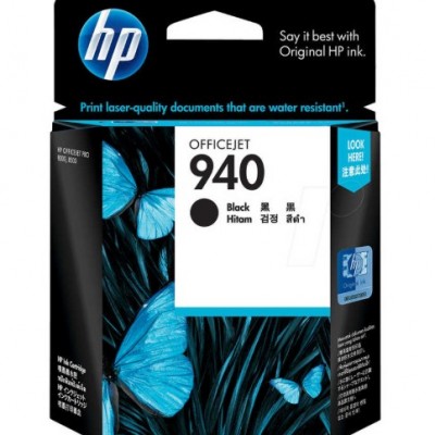 Hp C4902AE (940) Siyah Orjinal Kartuş Hp C4902AE (940) Siyah Orjinal Kartuş