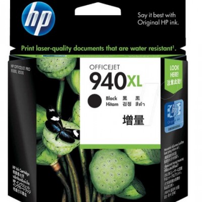 Hp C4906AE (940XL) Siyah Orjinal Kartuş Hp C4906AE (940XL) Siyah Orjinal Kartuş