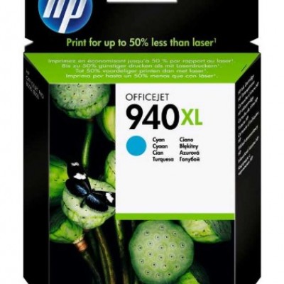 Hp C4907AE (940XL) Mavi Orjinal Kartuş Hp C4907AE (940XL) Mavi Orjinal Kartuş