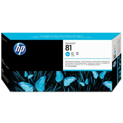 Hp C4951A (81) Orjinal Camgöbeği Boya Baskı Kafası ve Baskı Kafası Temizleyicisi Hp C4951A (81) Orjinal Camgöbeği Boya Baskı Kafası ve Baskı Kafası Temizleyicisi