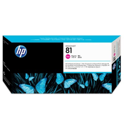 Hp C4952A (81) Orjinal Kırmızı DesignJet Boya Bazlı Baskı Kafası ve Baskı Kafası Temizleyici Hp C4952A (81) Orjinal Kırmızı DesignJet Boya Bazlı Baskı Kafası ve Baskı Kafası Temizleyici