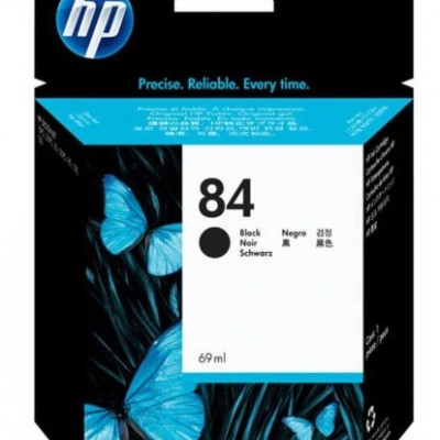 Hp C5016A (84) Siyah Orjinal Kartuş