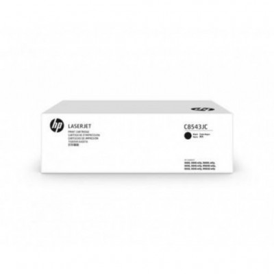 Hp C8543JC (43J) Siyah Orjinal Yüksek Kapasite Toner Hp C8543JC (43J) Siyah Orjinal Yüksek Kapasite Toner