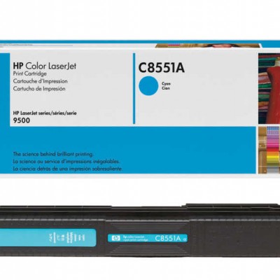 Hp C8551A (822A) Mavi Orjinal Toner Hp C8551A (822A) Mavi Orjinal Toner