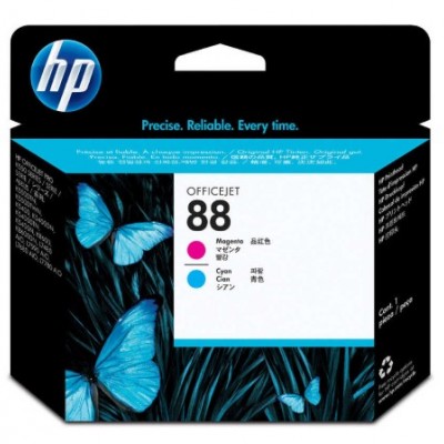 Hp C9382A (88) Eski Tarihli Mavi Ve Kırmızı Orjinal Baskı Kafası Hp C9382A (88) Eski Tarihli Mavi Ve Kırmızı Orjinal Baskı Kafası