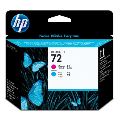 Hp C9383A (72) Kutusu Hasarlı Kırmızı Ve Mavi Orjinal Baskı Kafası Hp C9383A (72) Kutusu Hasarlı Kırmızı Ve Mavi Orjinal Baskı Kafası