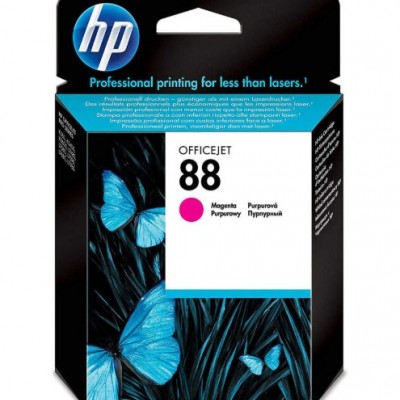 Hp C9387AE (88) Kırmızı Orjinal Kartuş Hp C9387AE (88) Kırmızı Orjinal Kartuş