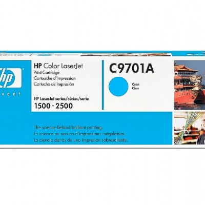 Hp C9701A (121A) Mavi Orjinal Toner