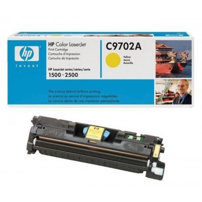 Hp C9702A (121A) Sarı Orjinal Toner
