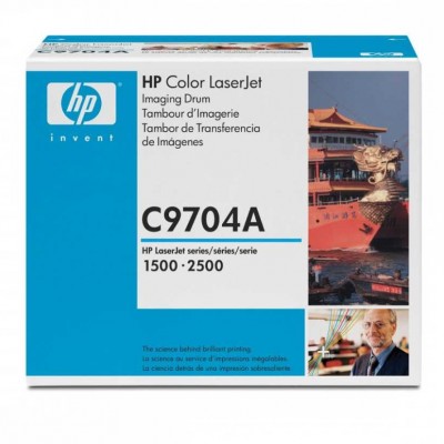 Hp C9704A (121A) Orjinal Drum Ünitesi 