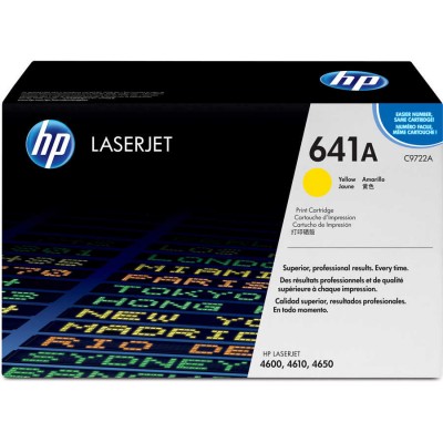 Hp C9722A (641A) Sarı Orjinal Toner Hp C9722A (641A) Sarı Orjinal Toner