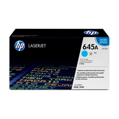 Hp C9731A (645A) Mavi Orjinal Toner Hp C9731A (645A) Mavi Orjinal Toner