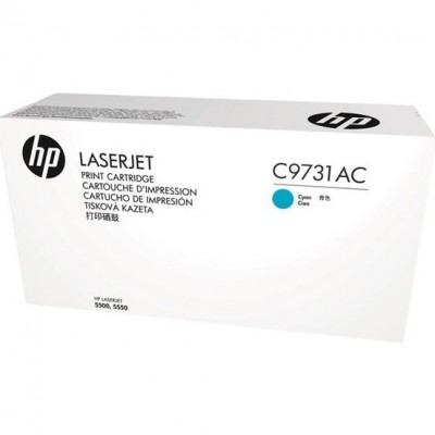 Hp C9731AC (645A) Kutusu Hasarlı Mavi Orjinal Toner Hp C9731AC (645A) Kutusu Hasarlı Mavi Orjinal Toner