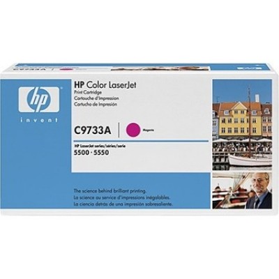 Hp C9733A (645A) Kırmızı Mavi Beyaz Kutu Orjinal Toner Hp C9733A (645A) Kırmızı Mavi Beyaz Kutu Orjinal Toner