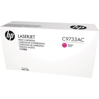 Hp C9733AC (645A) Kutu Hasarlı Kırmızı Orjinal Toner Hp C9733AC (645A) Kutu Hasarlı Kırmızı Orjinal Toner