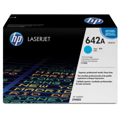 Hp CB401A (642A) Mavi Orjinal Toner Hp CB401A (642A) Mavi Orjinal Toner