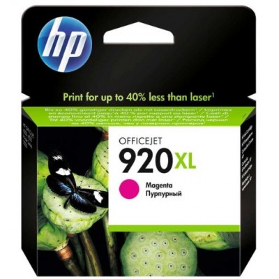 Hp CD973AE (920XL) Kırmızı Orjinal Kartuş