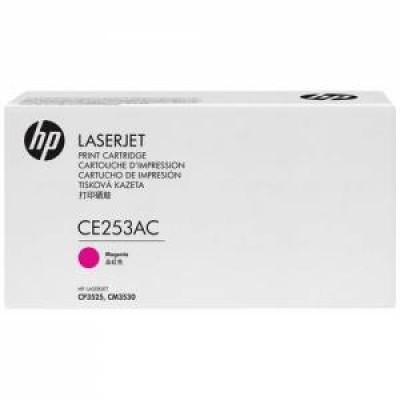 Hp CE253AC (504A) Kutusuz Kırmızı Orjinal Toner Hp CE253AC (504A) Kutusuz Kırmızı Orjinal Toner