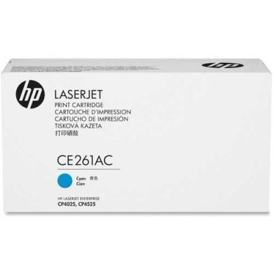 Hp CE261AC (648A) Mavi Orjinal Toner Hp CE261AC (648A) Mavi Orjinal Toner