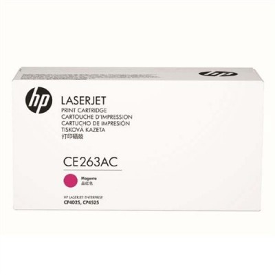 Hp CE263AC (648A) Kırmızı Orjinal Toner Hp CE263AC (648A) Kırmızı Orjinal Toner