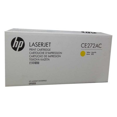 Hp CE272AC (650A) Kutusu Hasarlı Sarı Orjinal Toner Hp CE272AC (650A) Kutusu Hasarlı Sarı Orjinal Toner
