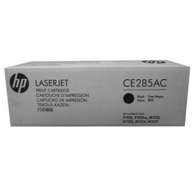 Hp CE285AC (85A) Kutusuz Siyah Orjinal Toner Hp CE285AC (85A) Kutusuz Siyah Orjinal Toner