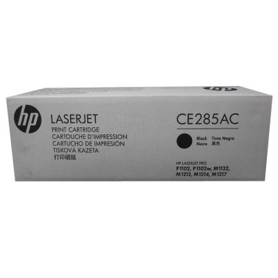 Hp CE285AC (85A) Siyah Orjinal Toner