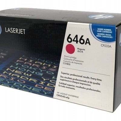 Hp CF033A (646A) Kırmızı Orjinal Toner Hp CF033A (646A) Kırmızı Orjinal Toner