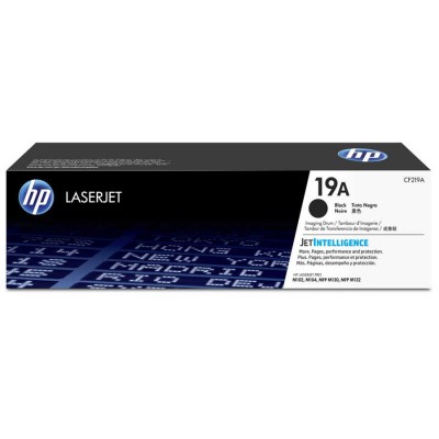 Hp CF219A (19A) Kutusuz Siyah Orjinal Drum Ünitesi Hp CF219A (19A) Kutusuz Siyah Orjinal Drum Ünitesi