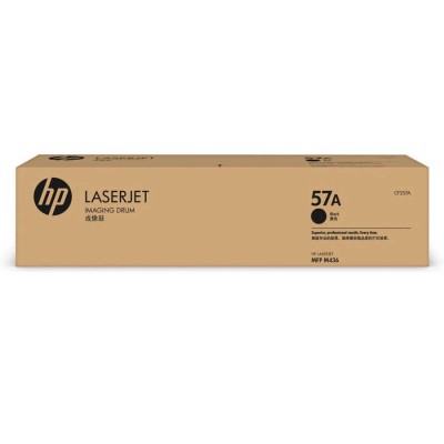Hp CF257A (57A) Siyah Orjinal Drum Ünitesi Hp CF257A (57A) Siyah Orjinal Drum Ünitesi